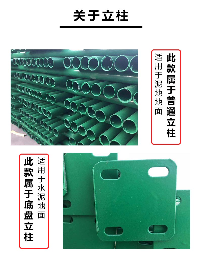 雙邊絲護(hù)欄,雙邊絲護(hù)欄網(wǎng)多少錢(qián)一米,雙邊絲護(hù)欄網(wǎng)廠